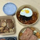 수원 나혜석거리 맛집 진짜컵밥 배달 후기