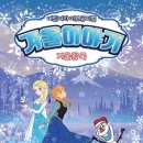 [2024 정월대보름 맞이] 값진 달이 밝았습니다. 이미지