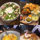 찢은고기 | 문래 미국식 바베큐 맛집 “바베큐주점 찢은고기” - 내돈내산 후기