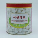 SS푸드 이미지