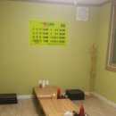 금암우족탕 이미지