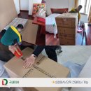 (주)대신물류 이미지