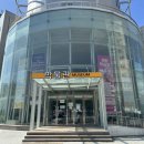 전남대학교박물관 이미지