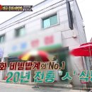 수봉카페 이미지