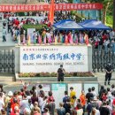 진수학보습학원 이미지