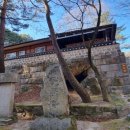 팔공산올레길 7코스 이미지