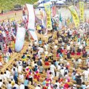 풍요로운 기다림 이미지