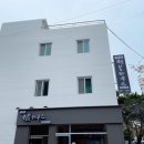 에덴행복하우스 이미지