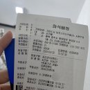 서충주)비젼 스터디카페