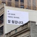 국민은행건물 | 2025 상반기 KB국민은행 청년 디지털 서포터즈(국디서) 서합/면접 후기