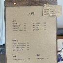 모차당 이미지