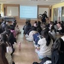 인창초등학교 이미지