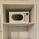 호텔당근 | [경주] 당근료칸풀빌라 호텔room 내돈내산 후기