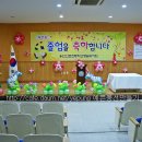 신촌초등학교(병설) 이미지