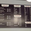 본가낙곱새·본가국밥 이미지