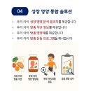 주식회사 엠엔에이치 네이버블로그