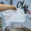 블루시안입구 이미지