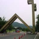 서울대학교 이미지