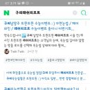트윈래쉬 - 20630 | 트윈래쉬