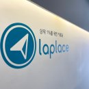 킴즈에듀