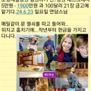 보성제일병원 이미지