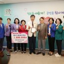 조석현 카카오 검색결과