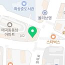 이백호치과의원 이미지