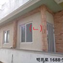 일과1리경로당 이미지