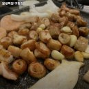 불새막창 네이버블로그