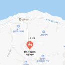 부띠끄호텔 빌라드애월 | 제주 호텔 추천 - 탑스텐 빌라드애월 호텔 후기(feat. 까페 귤로)