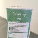 초읍동-06 | [후기] 서채하 전시: 일상과 비일상의 경계, 그 찰나의 기록을 마치며