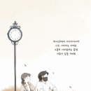 믿음환경 이미지