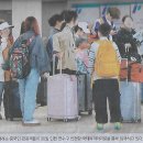 돌팡