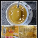 (주)푸드스토어 이미지