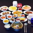 삼정한식