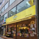 토리키치오산 이미지