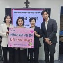 성가정의원 이미지