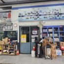 한양카센타정비 이미지