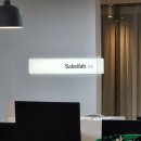 주식회사 샐러드 이미지