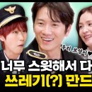 지성슈퍼 - 중구 보문산공원로497번길 6 | 지성슈퍼