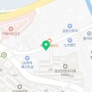 운동화빨래방슈즈크린 이미지