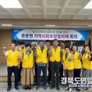 운문면사무소 이미지