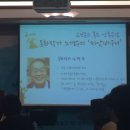 공감동화