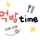 고운손김밥 이미지