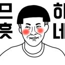세븐스타코인노래연습장배곧신도시 이미지