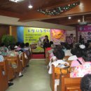 내일을여는집 이미지