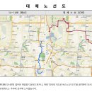 간선-14 이미지