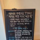 뺑드맘