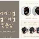 김혜정네일
