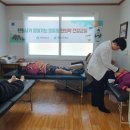 창촌경로당 이미지